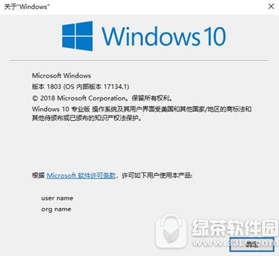 win106ô win106