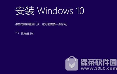 win106ô win106