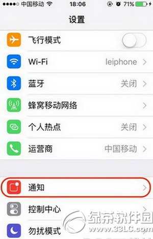 怎么看微信撤回的消息 微信撤回消息怎么看