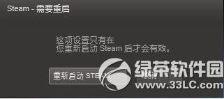 
steamٶΰ steamٶ