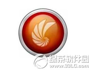 微信聊天記錄怎么導出 微信聊天記錄導出圖文教程