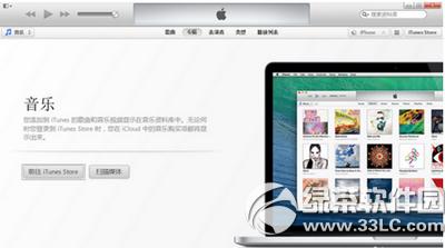 微信聊天記錄怎么導出 微信聊天記錄導出圖文教程