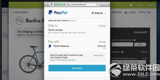 
paypalƳone touch for web ʺ