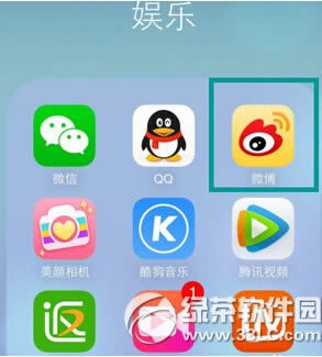 ios΢˶ô ƻios΢˶ʹ÷ͼ