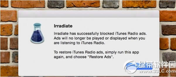 
itunes radioɾ itunes radioɾܽ