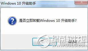 win10ôж win10жͼ