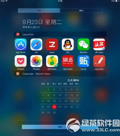 ios8 launcherô ios8 launcherʹ÷