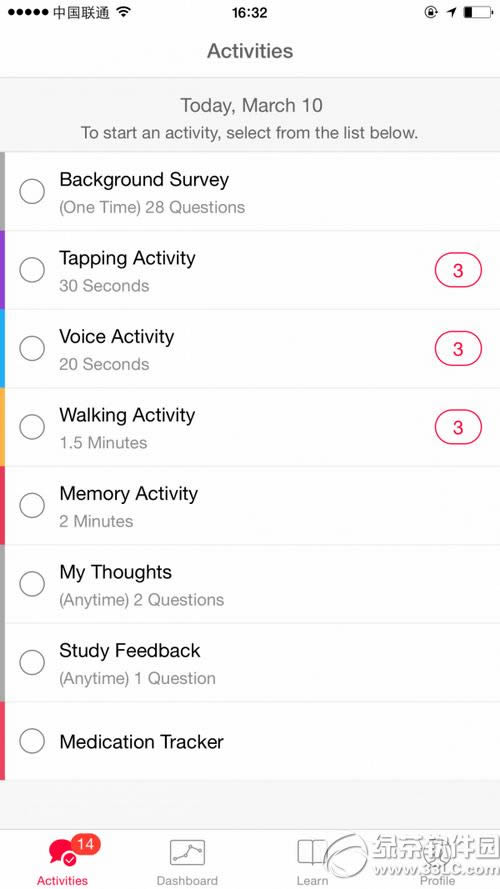 researchkit appЩ researchkit appӦý