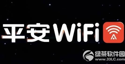 ƽwifiôƽwifi