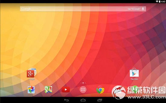 google now launcherصַnow launcher