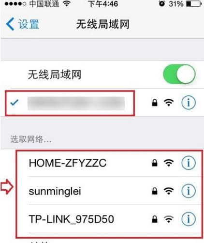 ssid