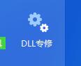 zlib1.dllļʧô죿