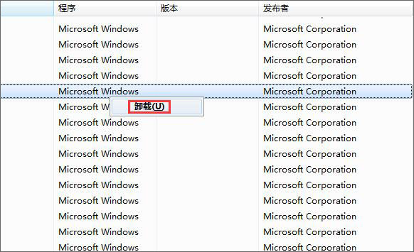 Win7ʾ