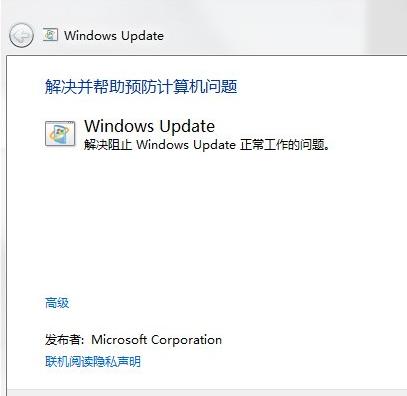 
windows updateʧΰ?