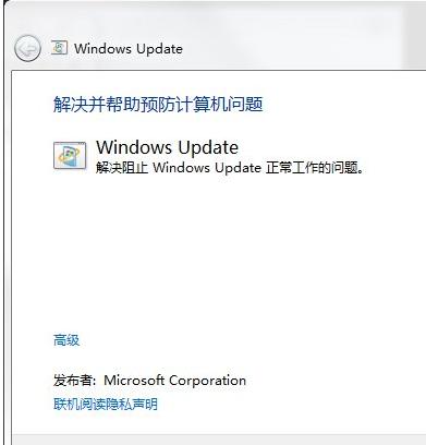 windows updateʧô?