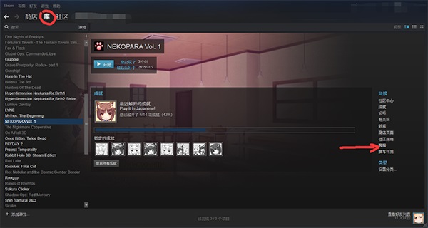 Steamô˿Steam˿