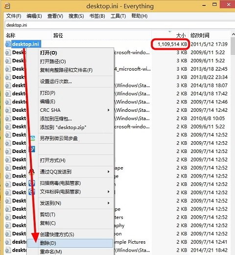desktop.iniʲôļdesktop.iniɾ