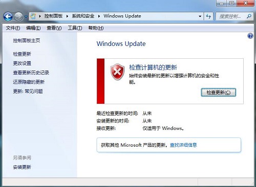 
Windows updateʾ80072efdδ