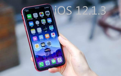 
iOS12.1.3ʽò _iOS12.1.3ʽֵø