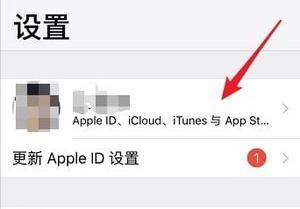 ios12˫֤ô_ios12˫֤