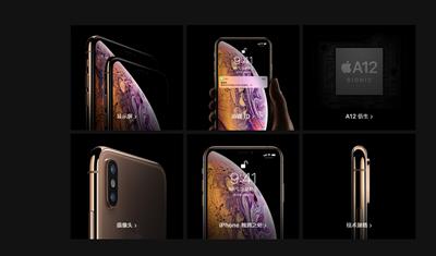 iPhone xsô¼Ļ_iPhone xs¼Ļ