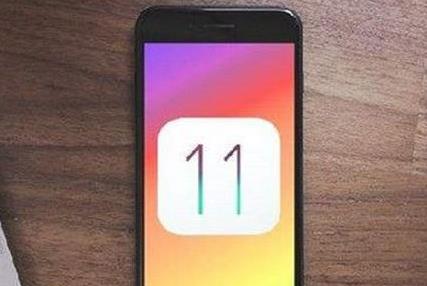 ios11.3ºѹ뷨ôò_11.3ѹ뷨ý