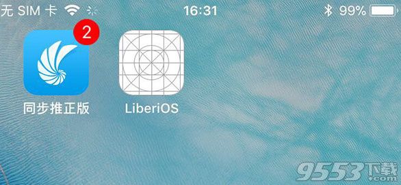 ios11ôԽ_ios11Խ̳̼ԽLiberiOS