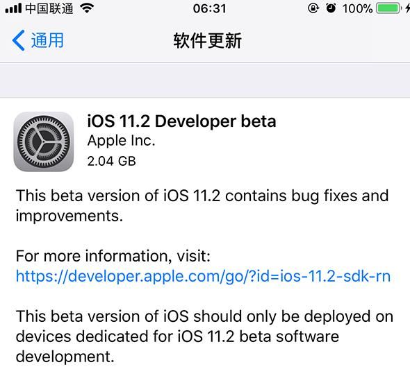 iOS11.2ô_iOS11.2ֵø