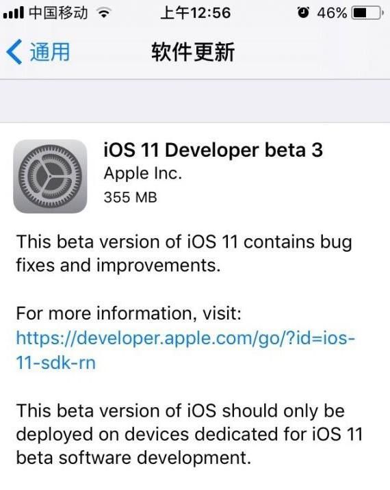 
ios11 beta3Bug_ios11 beta3BUGܽ