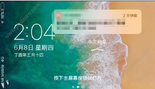 ios11bug_ios11ô