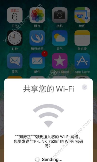 iOS11ԶWiFiôŪ_iOS11WiFiϸ