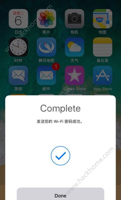 iOS11ԶWiFiôŪ_iOS11WiFiϸ