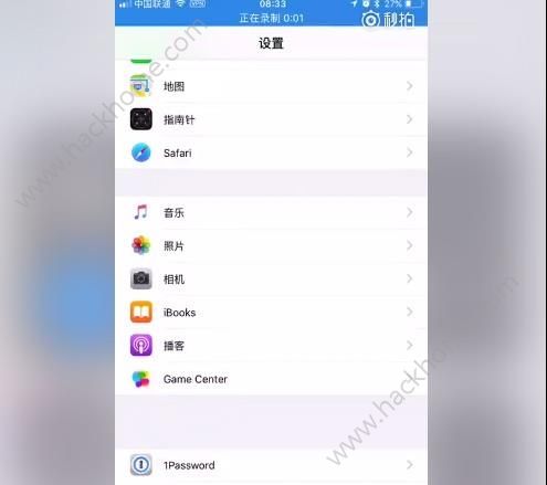 ios11ô¼_ios11¼ܲ̽