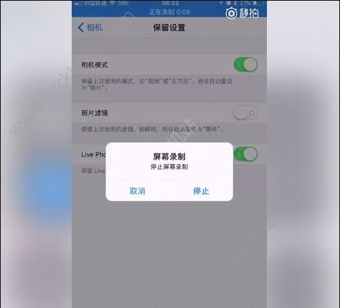 ios11ô¼_ios11¼ܲ̽