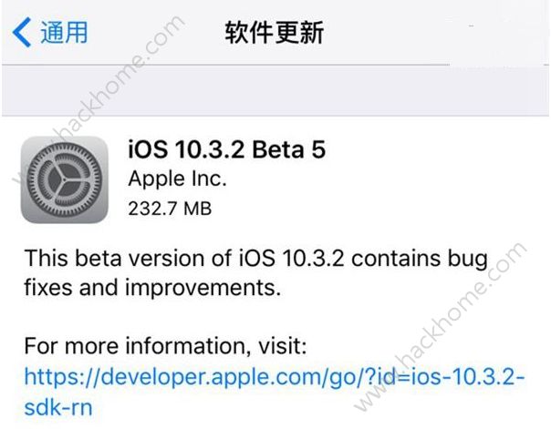 iOS10.3.2Beta5ʲô_iOS10.3.2 Beta5ݽ