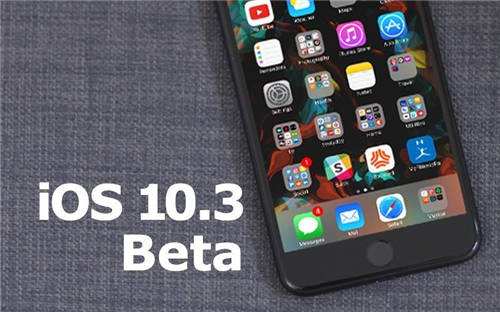 iOS10.3 Beta3BUGô_iphone7BUG