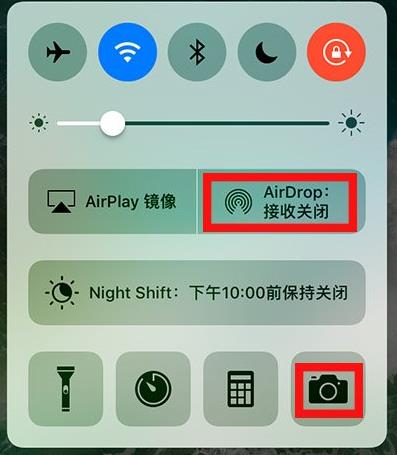 iOS10ͬʱAirDropռĻ _iOS10ͬʱAirDropռ