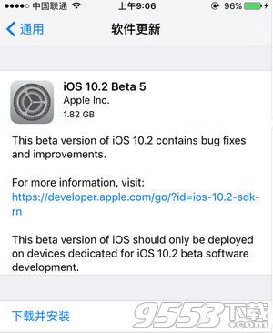 iOS10.2 Beta5ô_iOS10.2 Beta5̳