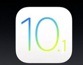 ios10.1ʽô_ios10.1ʽʲô