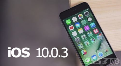 
iOS10.0.3ʲô_iOS10.0.3޺