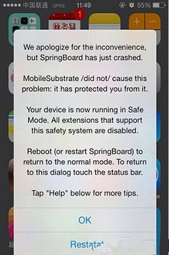 
ios9.3.3Խΰ_Խݽsafe modeȫģʽ