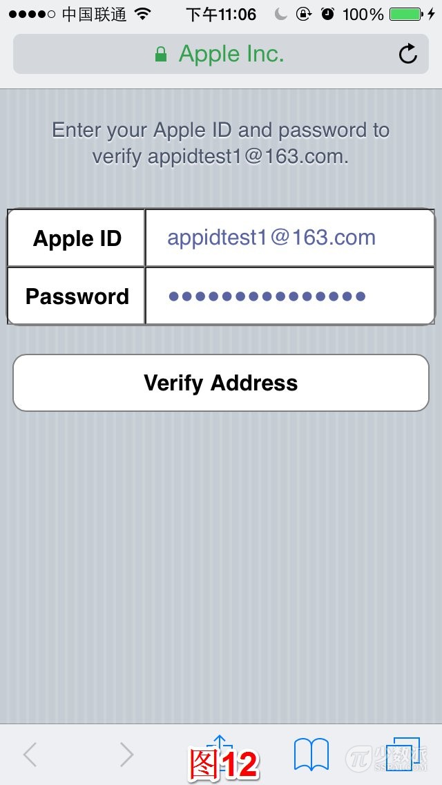 ƻAppstoreʺע̳_ Apple ID