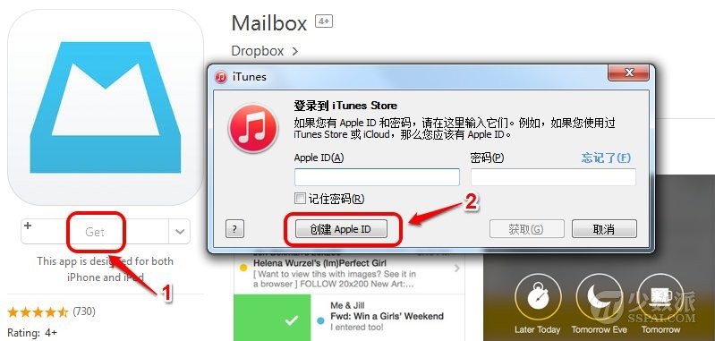 ƻAppstoreʺע̳_ Apple ID