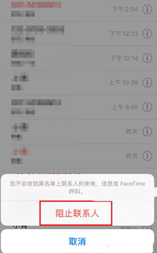 ios10绰ô_ios10绰÷