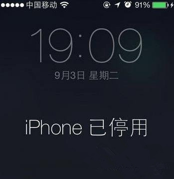 iPhoneͣõĽ_iPhoneͣô