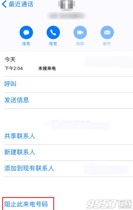 ios10绰ô_iPhone绰÷