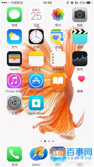 iPhone6sֽ̬ô_iPhone6sֽ̬