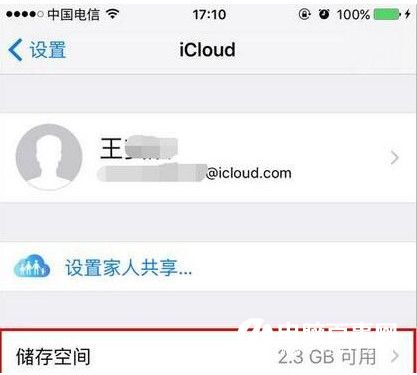 iphoneôicloudڴС_icloudôԶ