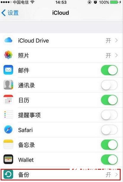 iphoneôicloudڴС_icloudôԶ