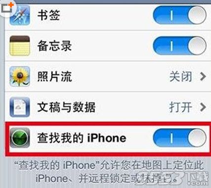 iPhoneôλ׷_iPhoneλ׷ٹ÷